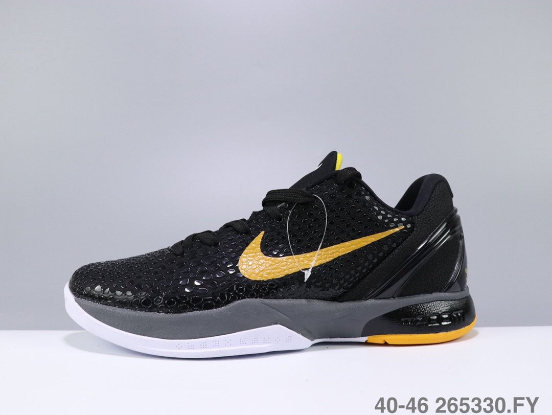 New Men Nike Kobe Bryant 6 Black Gold Shoes